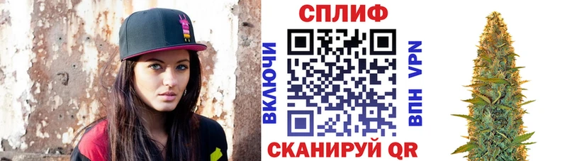Купить наркотики Славянск-на-Кубани COCAIN mega ссылка Гашиш APVP