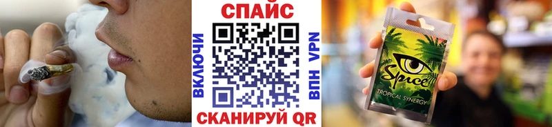сайты даркнета официальный сайт  продажа наркотиков  Славянск-на-Кубани  БУТИРАТ BDO 33% 