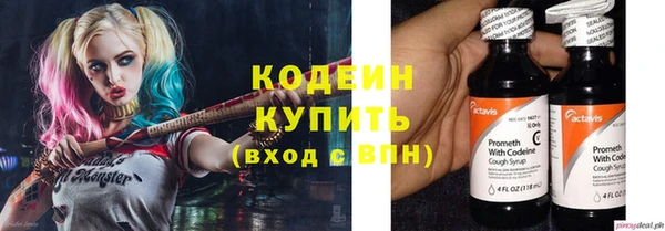 скорость mdpv Бугульма