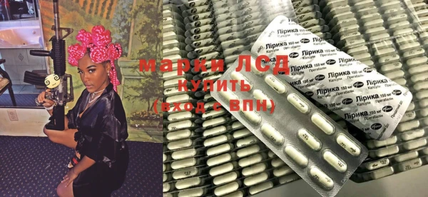 ALPHA PVP Верея