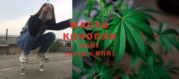 круглые Верхнеуральск