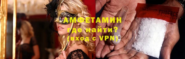 круглые Верхнеуральск