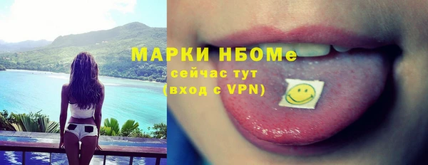 круглые Верхнеуральск