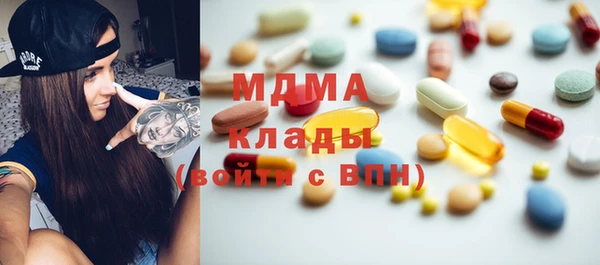 мдпв Бронницы