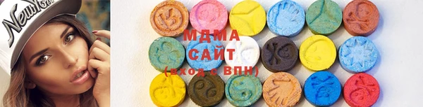 spice Верхний Тагил