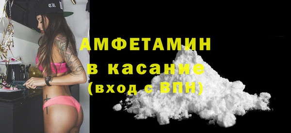 мдпв Бронницы