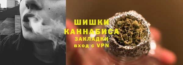 круглые Верхнеуральск