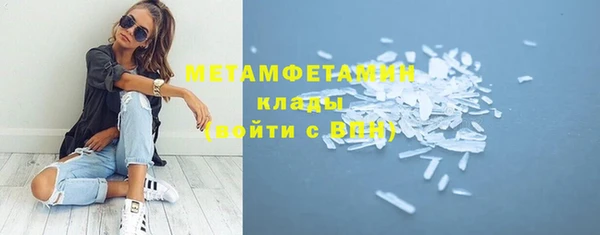 круглые Верхнеуральск