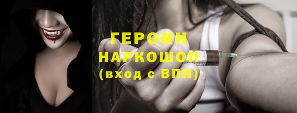 мдпв Бронницы