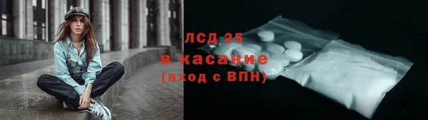 круглые Верхнеуральск
