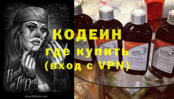 мдпв Бронницы