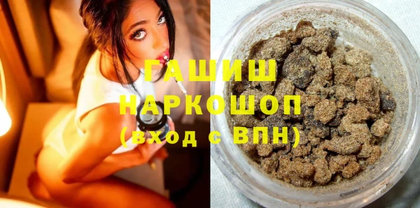 spice Верхний Тагил