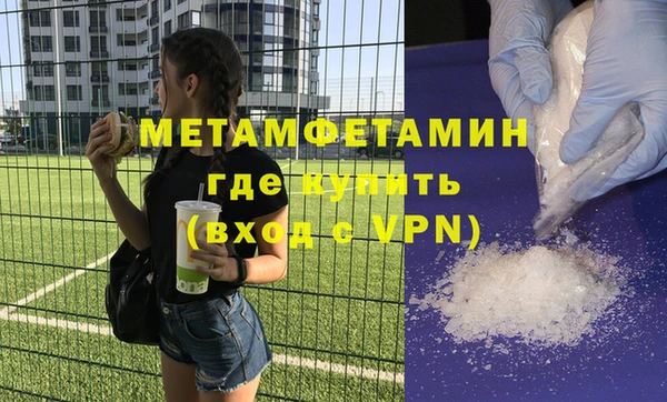 круглые Верхнеуральск
