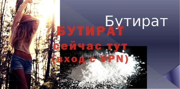 круглые Верхнеуральск