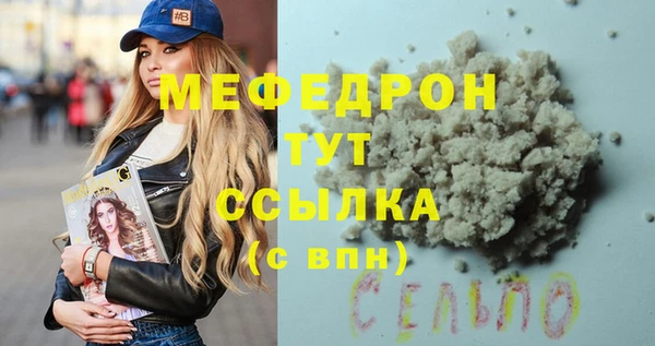 круглые Верхнеуральск