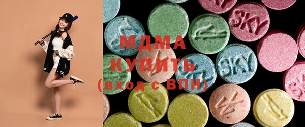 трава Бородино