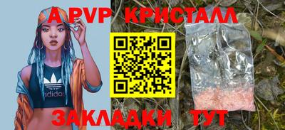 MESCALINE Кулебаки