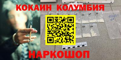 MESCALINE Кулебаки