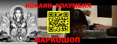 мдма Кунгур