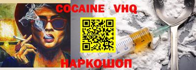 MESCALINE Кулебаки