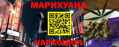 MESCALINE Кулебаки