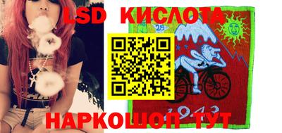 мдма Кунгур