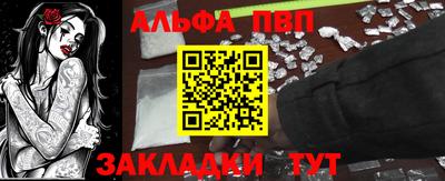 MESCALINE Кулебаки