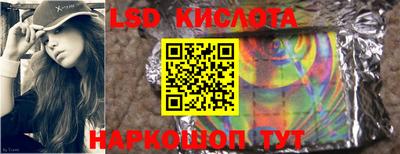 мдма Кунгур