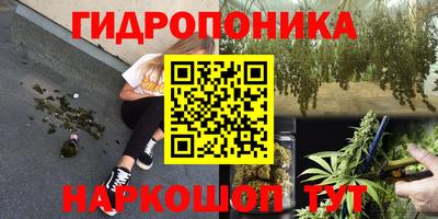 мдма Кунгур