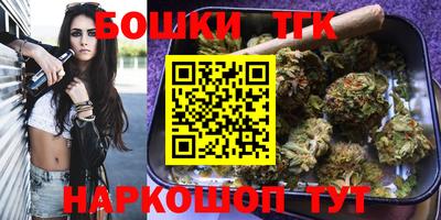 мдма Кунгур