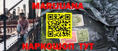 MESCALINE Кулебаки