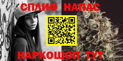 таблы Кумертау