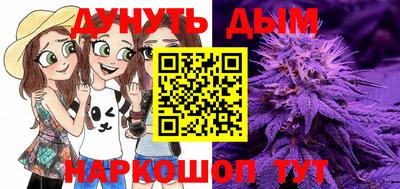 мдма Кунгур