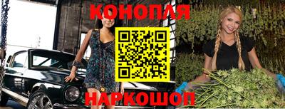 таблы Кумертау