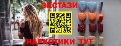 таблы Кумертау