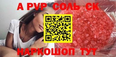 MESCALINE Кулебаки