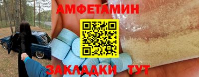 MESCALINE Кулебаки
