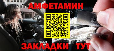 мдма Кунгур