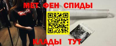 MESCALINE Кулебаки