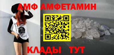 MESCALINE Кулебаки