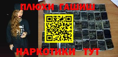 таблы Кумертау