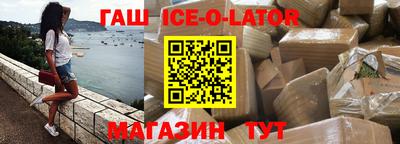 таблы Кумертау