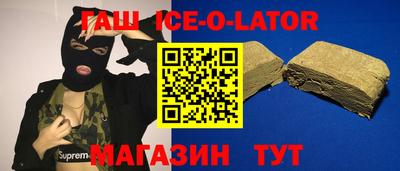 MESCALINE Кулебаки