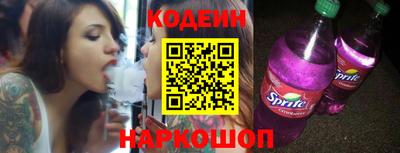 таблы Кумертау