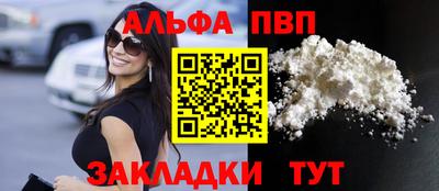 MESCALINE Кулебаки